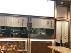 -小满手工粉(上海文峰广场店)