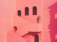 -漳州滨海火山岛自然生态风景区