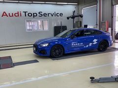 -上海西上海奥杰奥迪汽车销售有限公司(真如店)