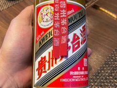 -田舍家Inakaya(天汇igc店)