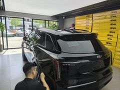-跃通XPEL超级旗舰店(浦东店)