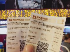 -橙天嘉禾影城(苏州印象城店)