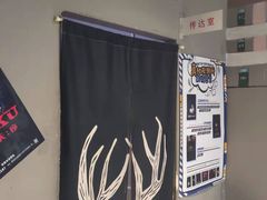 -怪谈恐怖真人实景密室逃脱(百隆广场A座店)