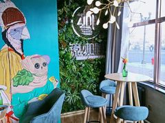 -ZING COFFEE 镜咖啡