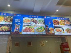 -水韵·渔家臻品私房菜(中庙店)