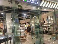 -三福(骡马市步行街店)