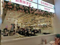 -杯子红牛排(创意产业园店)