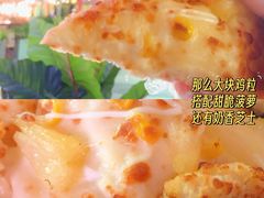 -必胜客(WOW中心城店)