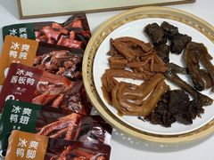 -郴州特产舜华临武鸭(郴州西站店)