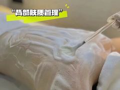 -金轮星光名座生活广场