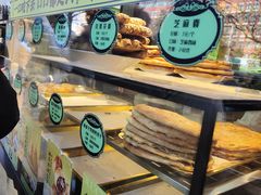 -丝路传奇·中国拉面航母店(北医三院店)