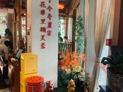 -万重锦·人文川菜馆(骡马市店)