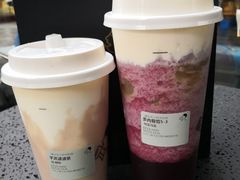 -喜茶(北京三里屯太古里店)