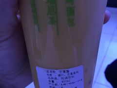 -格瑞思GRACE(江宁金鹰店)