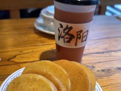 -老雒阳面馆·水席(王城路店)