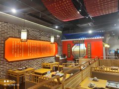 大堂-肖记公安牛肉鱼杂(田林路店)