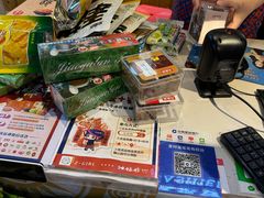 -壮姑娘好特产(埌东店)