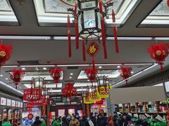 -张一元(总店)