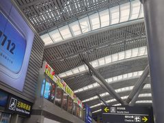 -贵阳龙洞堡国际机场-T2航站楼