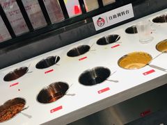 自助调料区-龍歌自助小火锅(李沧丽达店)