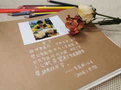 -杨梅红艺术教育(凤城教学中心)