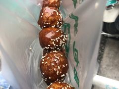 -邓记新一代糖油果子(四川煤管局供销公司职工宿舍店)