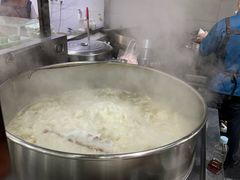 -宋老三苏肉羊肉汤老店