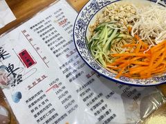 -品·吉祥(沙溪古镇店)