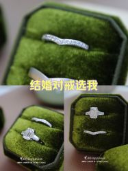 -JKHappiness培育钻石钻戒婚戒定制(天河国贸店)