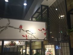 门面-潮堂(环球金融中心店)