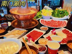 -南门涮肉(通州大船店)