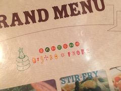-BISTROFIORE美伊娜(伊犁南路店)
