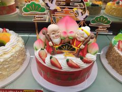 -味多美蛋糕(礼士路店)