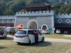 -孤山寨风景区