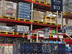 -山姆会员商店(邻瑞广场店)