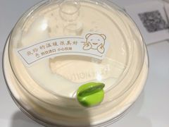 -奈雪的茶(新天地广场PRO店)