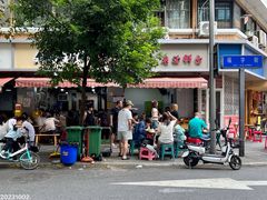 -朱大嘴肥肠血旺(福字街店)