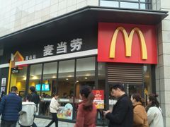 门面-詹记桃酥(宿州万达店)