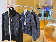 -国药中服免税(北京坊店)