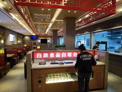 -蝎王府羊蝎子(虎坊桥总店)