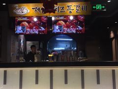 -肥肥虾庄·金牌油焖大虾(杨园滨江时代walk店)