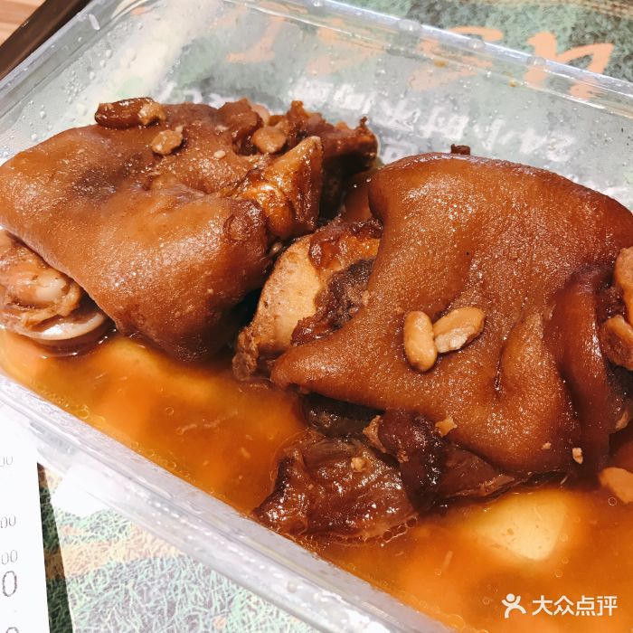 光头卤(南京路店)图片 - 第36张