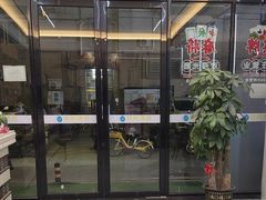 -城枫酒店(陈家祠地铁站店)