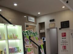 -兔博士口腔(长安分院)