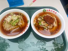 -白鹤大冷面