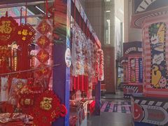 -西北轻工批发市场