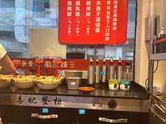 -黔滚滚贵州牛肉火锅·酸汤火锅(创意园店)