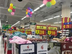 -沃尔玛(摩尔广场店)