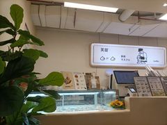 -狐狸和向日葵(北京路店)