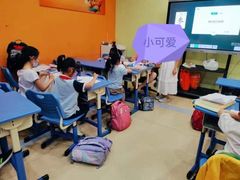 -昂立青少儿成长中心(普陀中潭校区)